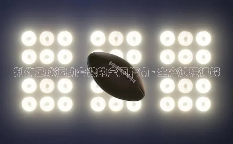 球盟会登录网址百度数据开放平台