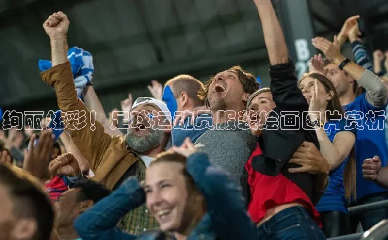 球盟会登录网址京东