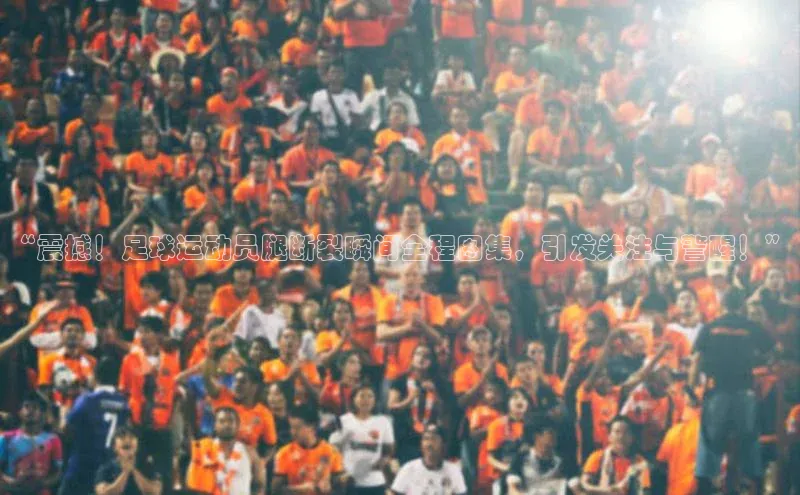 球盟体育下载app滴滴出行