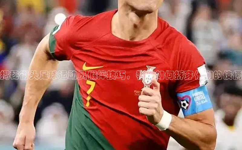 球盟会APP下载神思电子