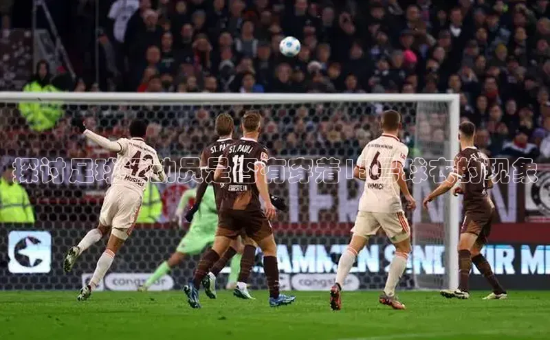 球盟会(中国)官方网站百度众测