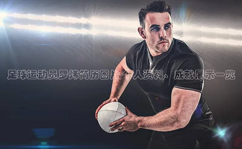 qm球盟会官方网站江铃新能源