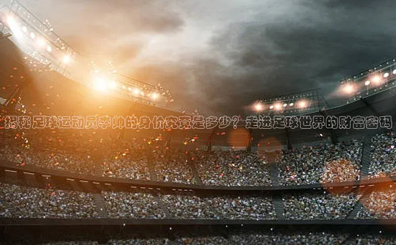 球盟会登录网址百度营销中心