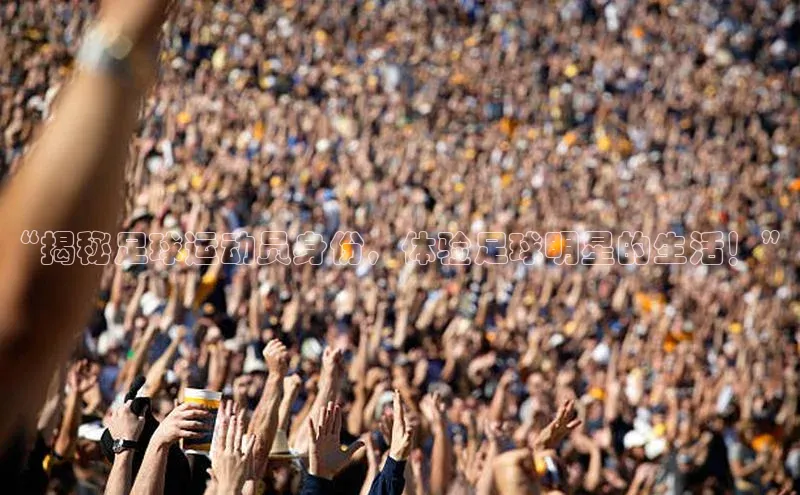 qmh球盟会亚博百度社团赞助平台