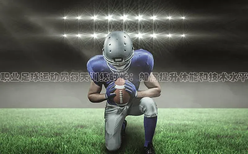 球盟会手机版登录美团