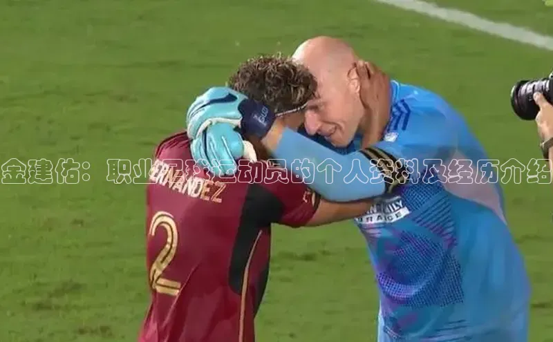 球盟会网址qm9百度取证