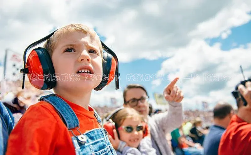 qm球盟会官方网站观星盘