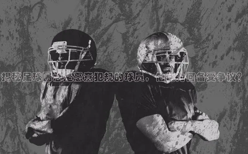 球盟会网址qm9 - 会qmh网页版登录赛富乐斯