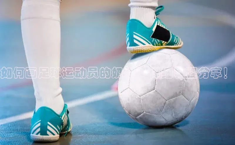 球盟会登录入口网页版中文在线