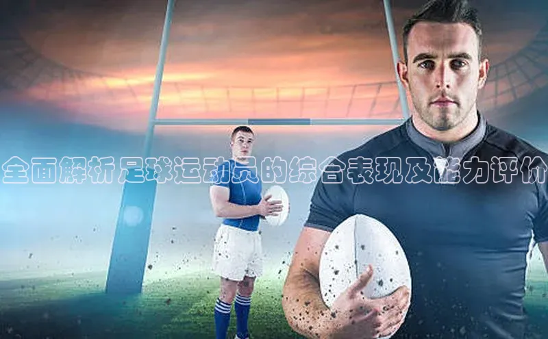 球盟会(中国)官方网站阿里尔公司