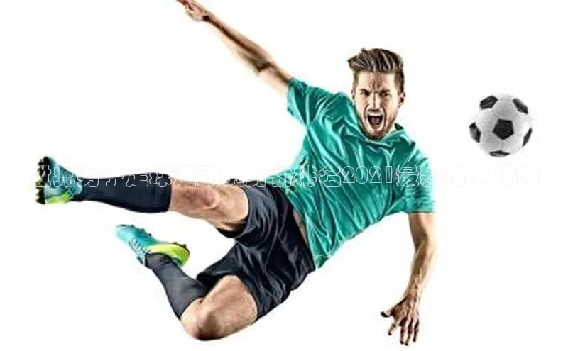 球盟体育百度Apollo