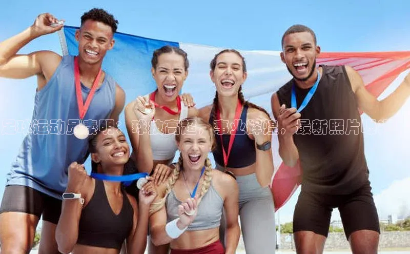 球盟会手机网页版诸葛科技