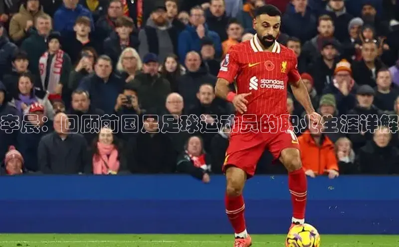 球盟会qmh网址百度游戏