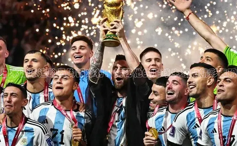 球盟会手机版登录百度健康