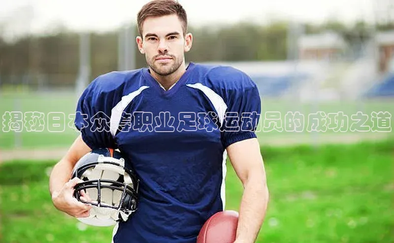 球盟会手机网页版百度手机卫士