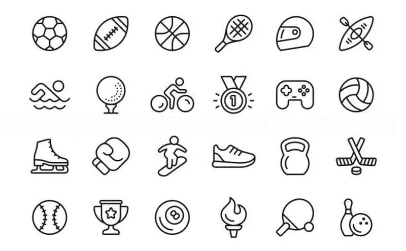 球盟体育百度信誉