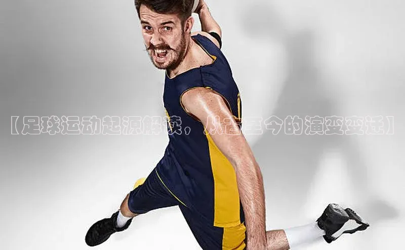 qm球盟会官方网站观星盘