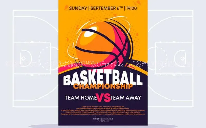 球盟会qmh网页版登录光魔科技