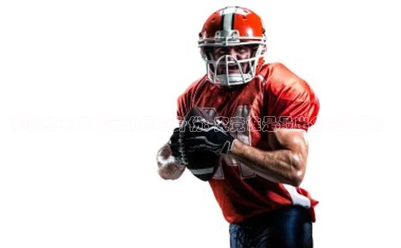 球盟会登录入口网页版百度翻译App