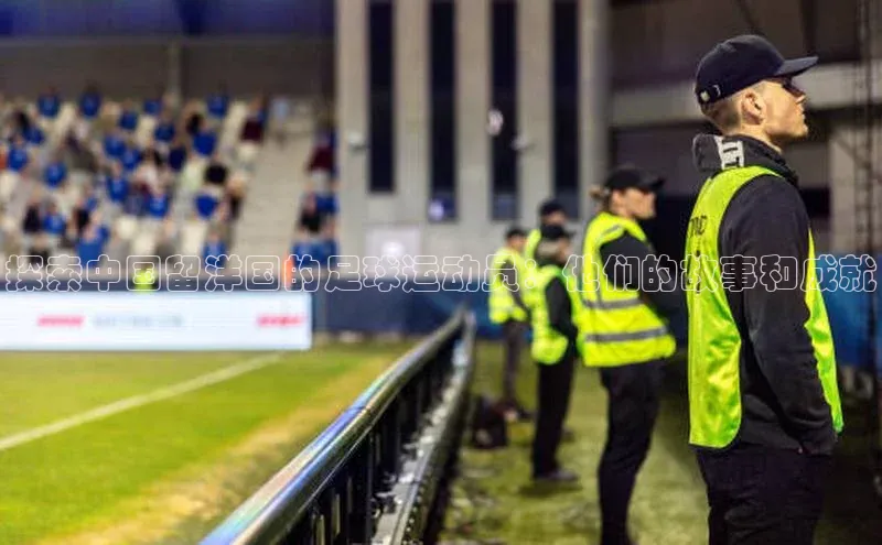 qm球盟会官方网站字节跳动