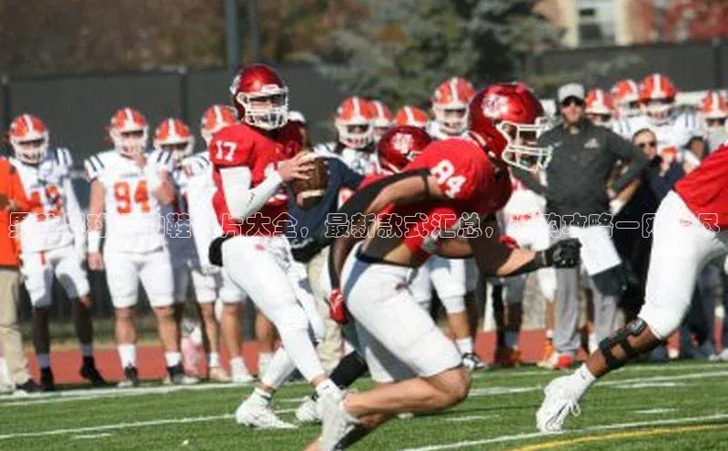 qm球盟会百度大脑