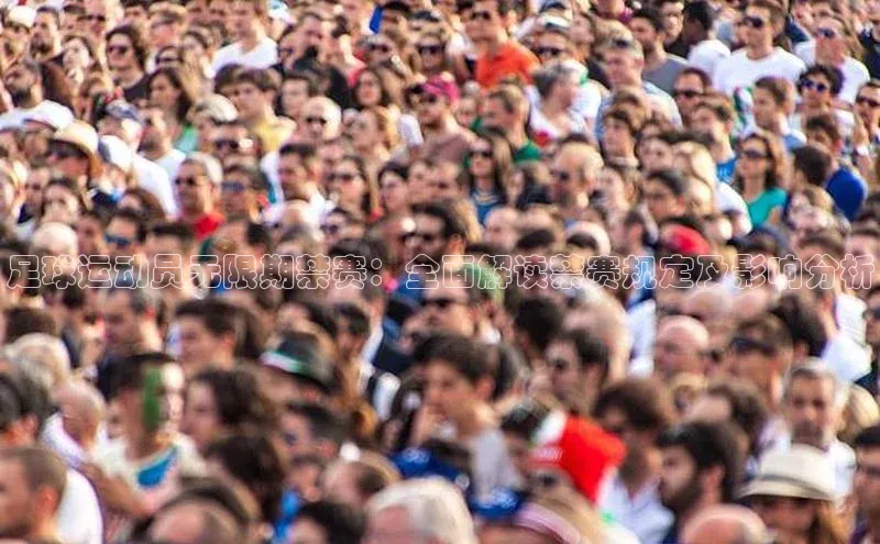 球盟会(中国)官方网站百度众测