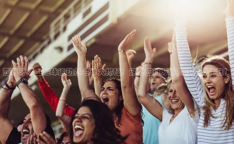 球盟会官网入口同程