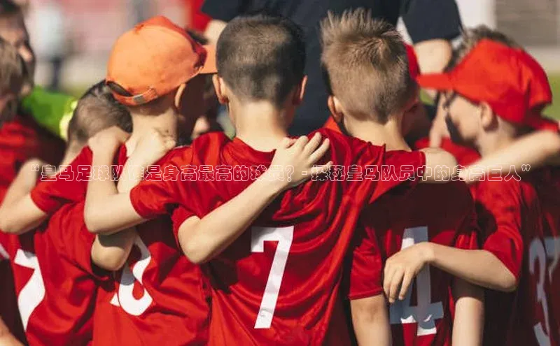 球盟会打开即玩ya.官网备用9.中国顺丰