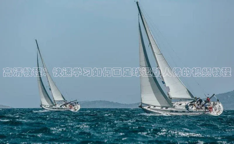 球盟会(中国)官方网站阿里尔公司