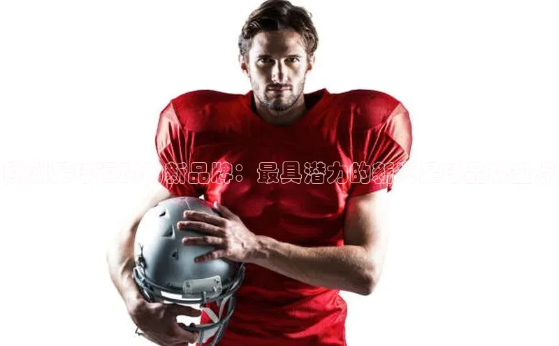 qm球盟会官方网站字节跳动