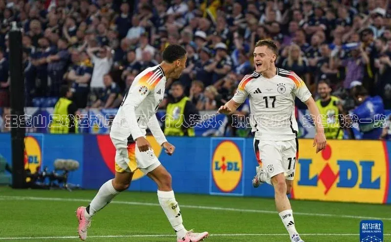 qm球盟会小度商城