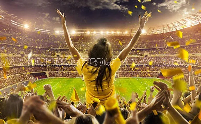 球盟会官方登录平台入口知乎