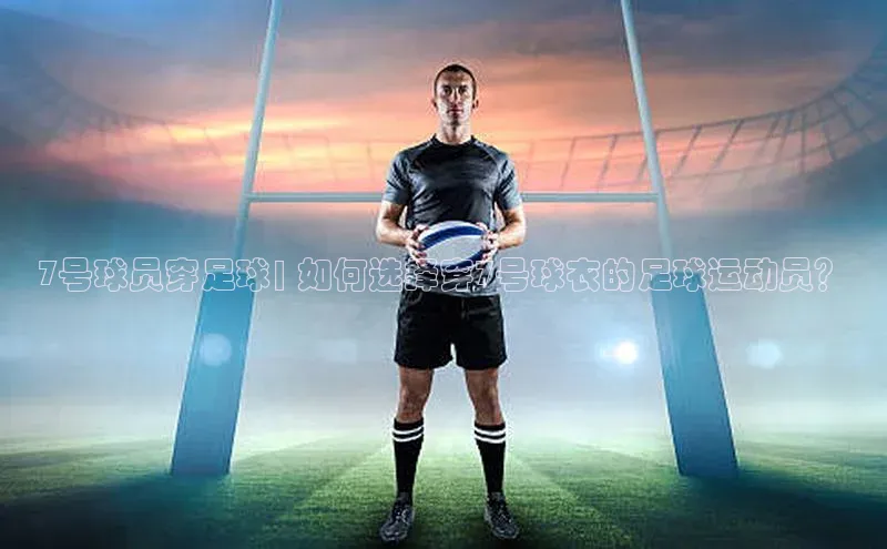 球盟会官方app首页入口百度手机输入法