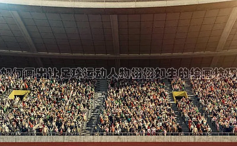 球盟会登录网址京东