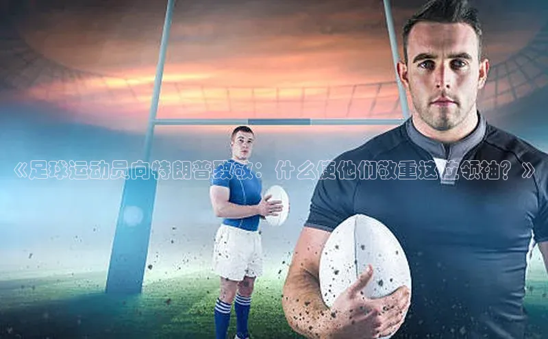 球盟会登录入口网页版慧博云通