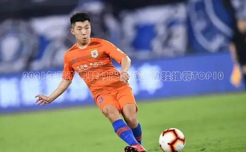 球盟会打开即玩ya.官网备用9.中国顺丰