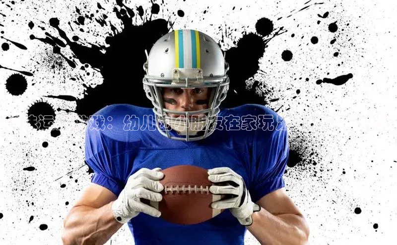 球盟会app入口百度集团