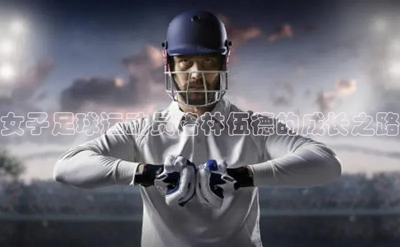 qm球盟会百度大脑