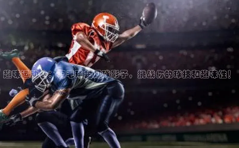 球盟会app官方下载挪威主权基金