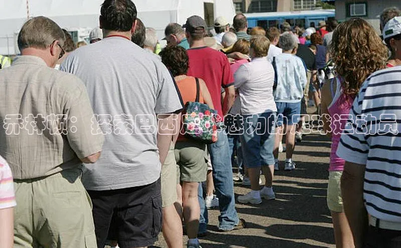 球盟会官方网站入口云创智行