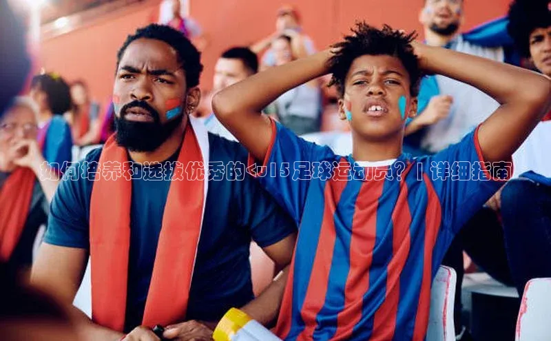 球盟会官网入口同程