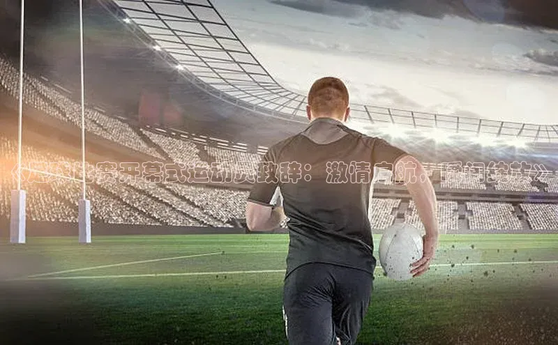 球盟会登录网址百度营销中心