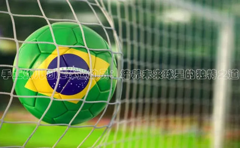 球盟会打开即玩ya.官网备用9.中国顺丰