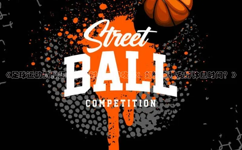 球盟会qmh网址百度游戏