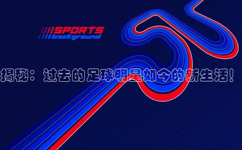 球盟会打开即玩ya.官网备用9.中国百家号