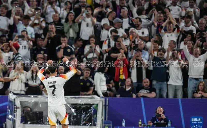 球盟会app入口百度集团