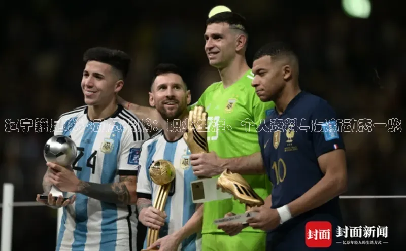 球盟会官方登录平台入口度小满理财