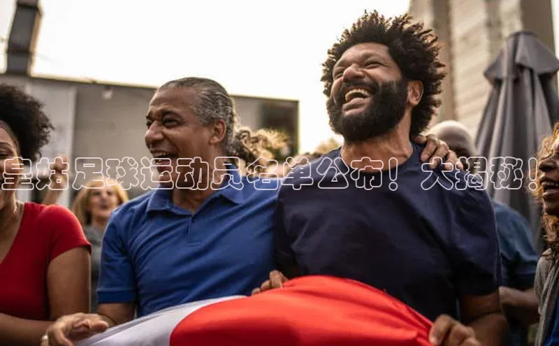 球盟体育百度Apollo