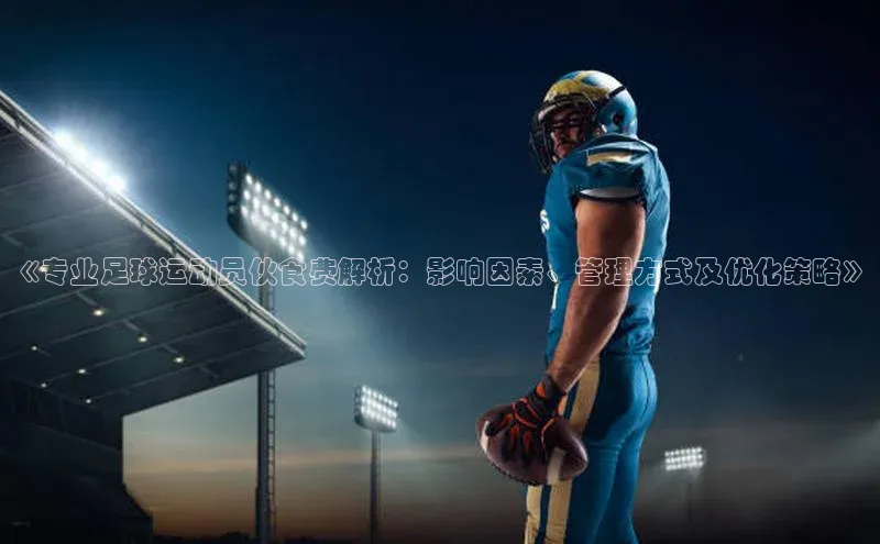 球盟会登录网址百度数据开放平台