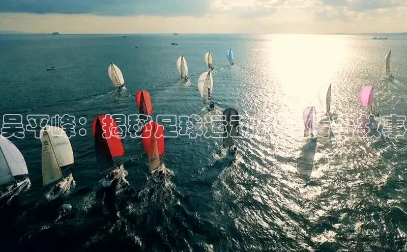 qm球盟会金山办公